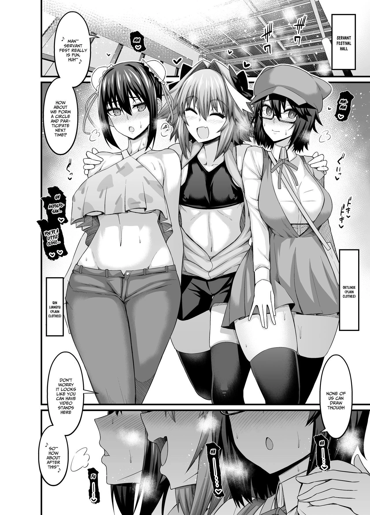 [Ankoman] Astolfo, Serva Fes o Mankitsu suru (Fate/Grand Order) [English] [xinsu] porn comic picture 1