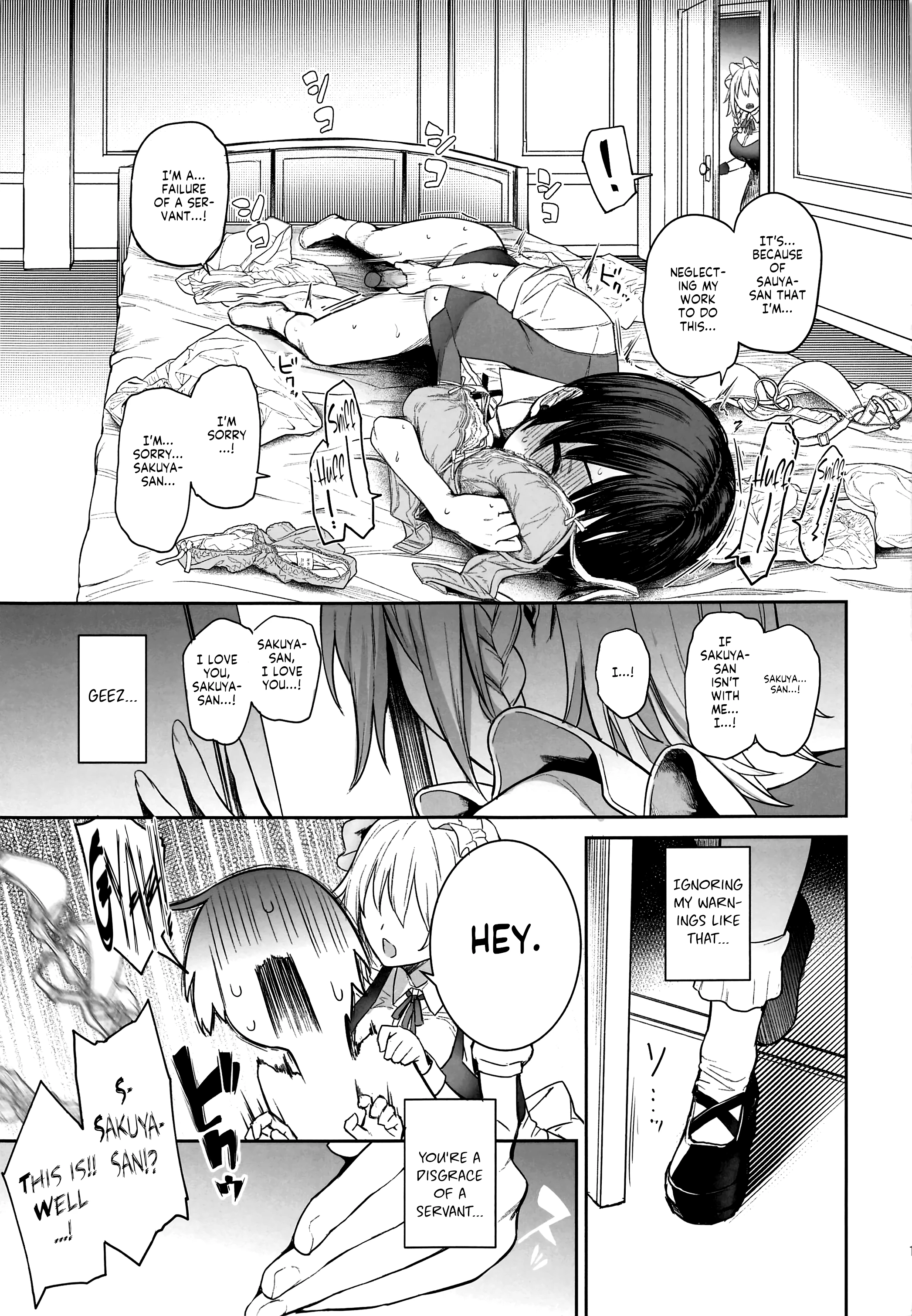 ANMITSU TOUHOU THE AFTER Vol. 3 Please Manage my Ejaculations, Sakuya-san! porn comic picture 10