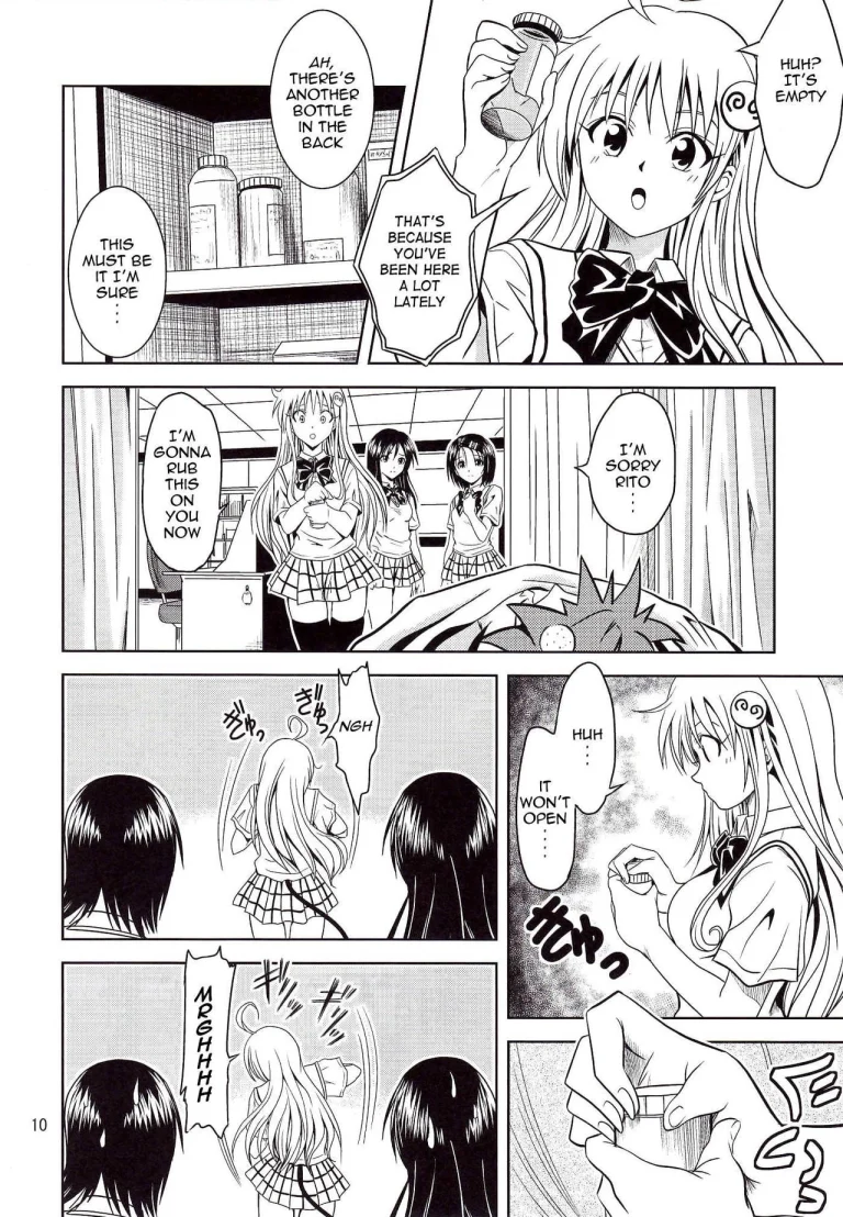 Anoko-tachi ga Taihen na Koto ni Nattemasu porn comic picture 10