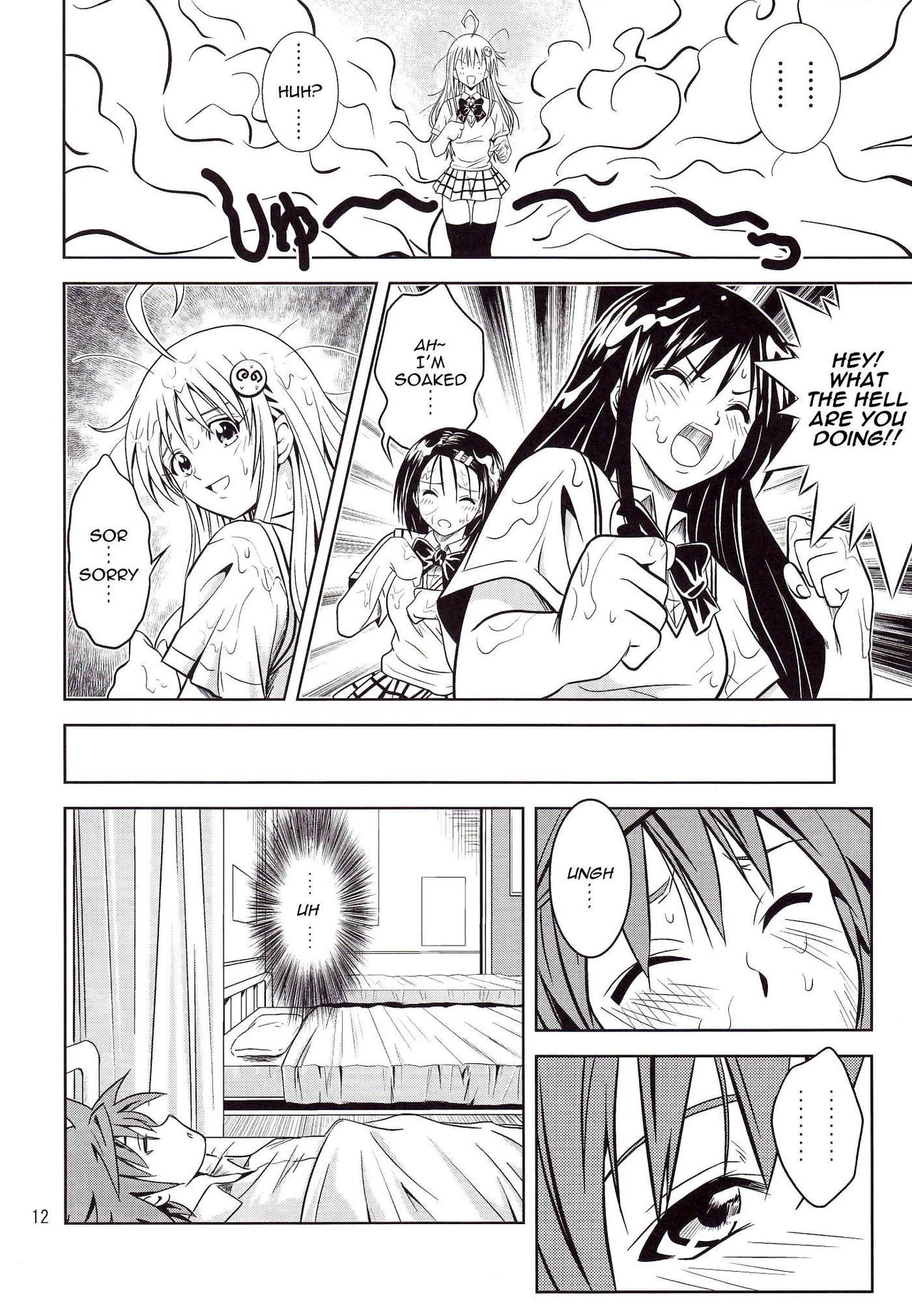 Anoko-tachi ga Taihen na Koto ni Nattemasu porn comic picture 12