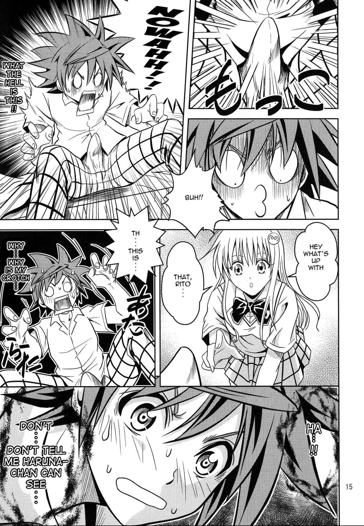 Anoko-tachi ga Taihen na Koto ni Nattemasu porn comic picture 15