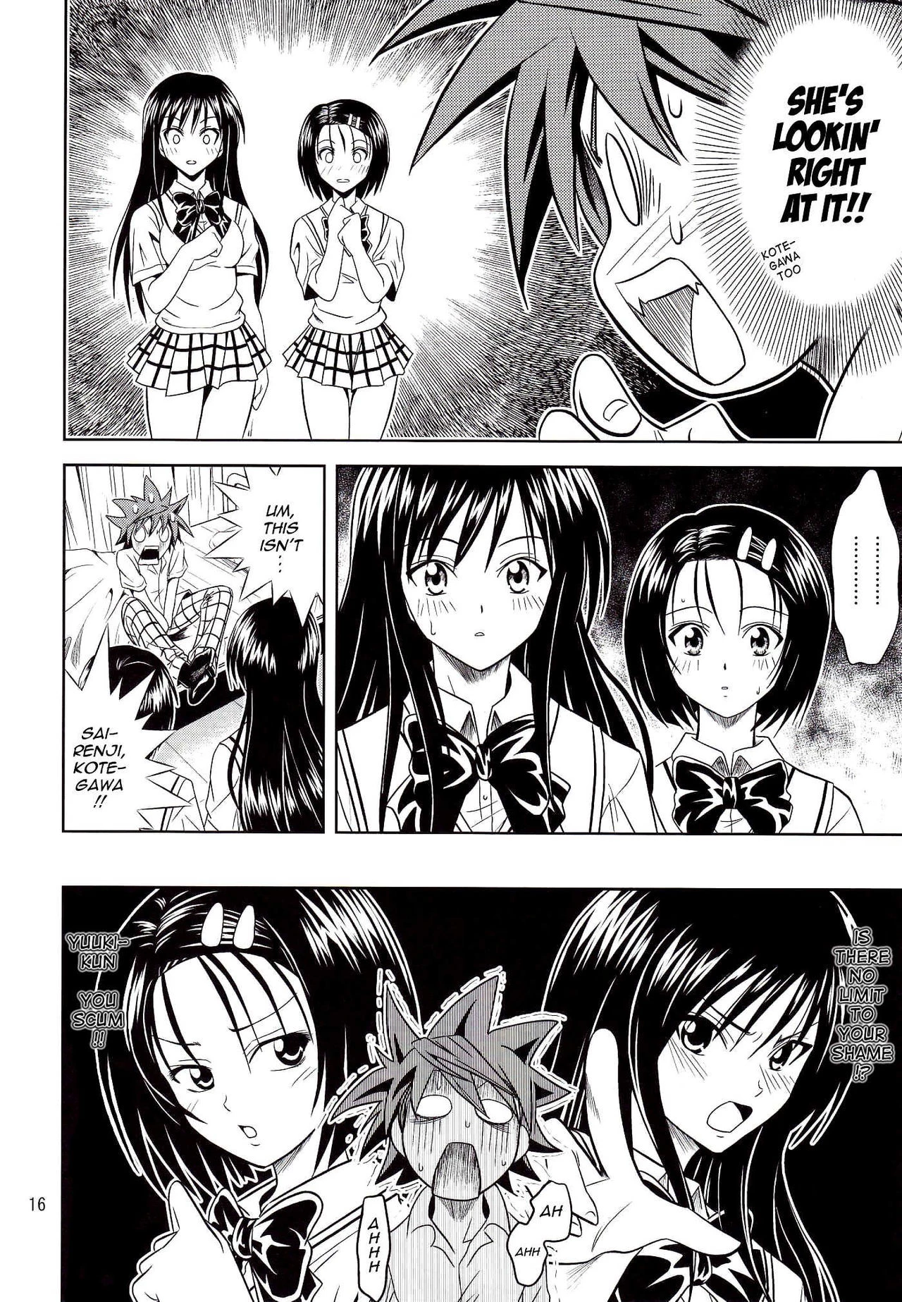 Anoko-tachi ga Taihen na Koto ni Nattemasu porn comic picture 16