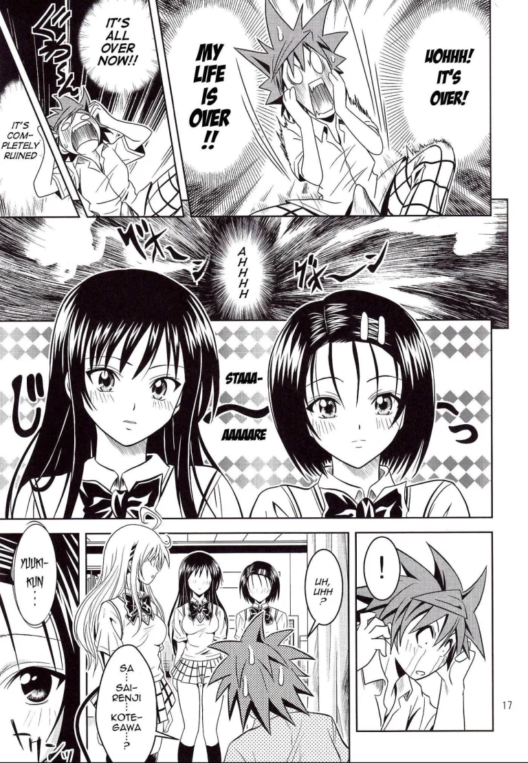 Anoko-tachi ga Taihen na Koto ni Nattemasu porn comic picture 17