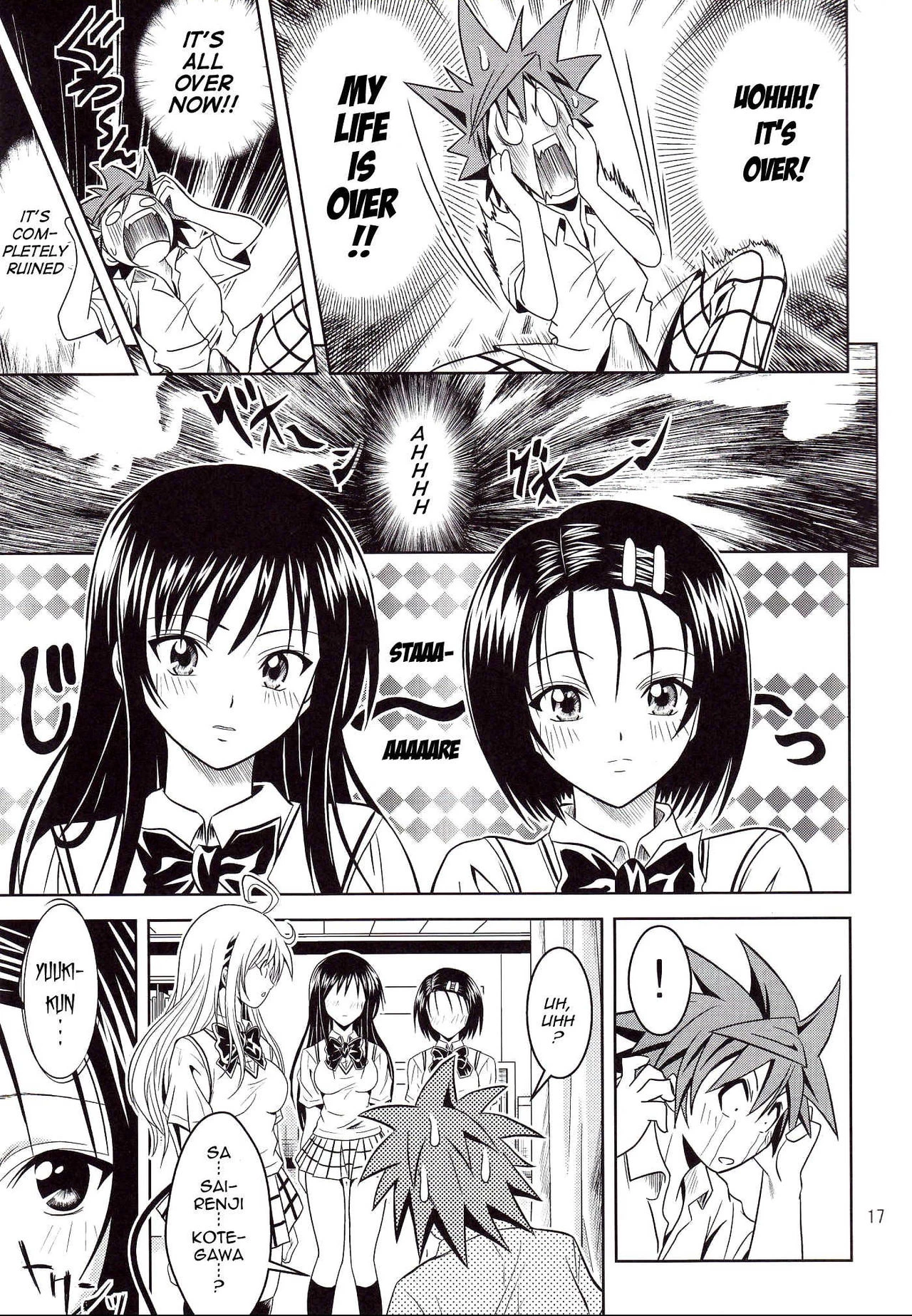 Anoko-tachi ga Taihen na Koto ni Nattemasu porn comic picture 17