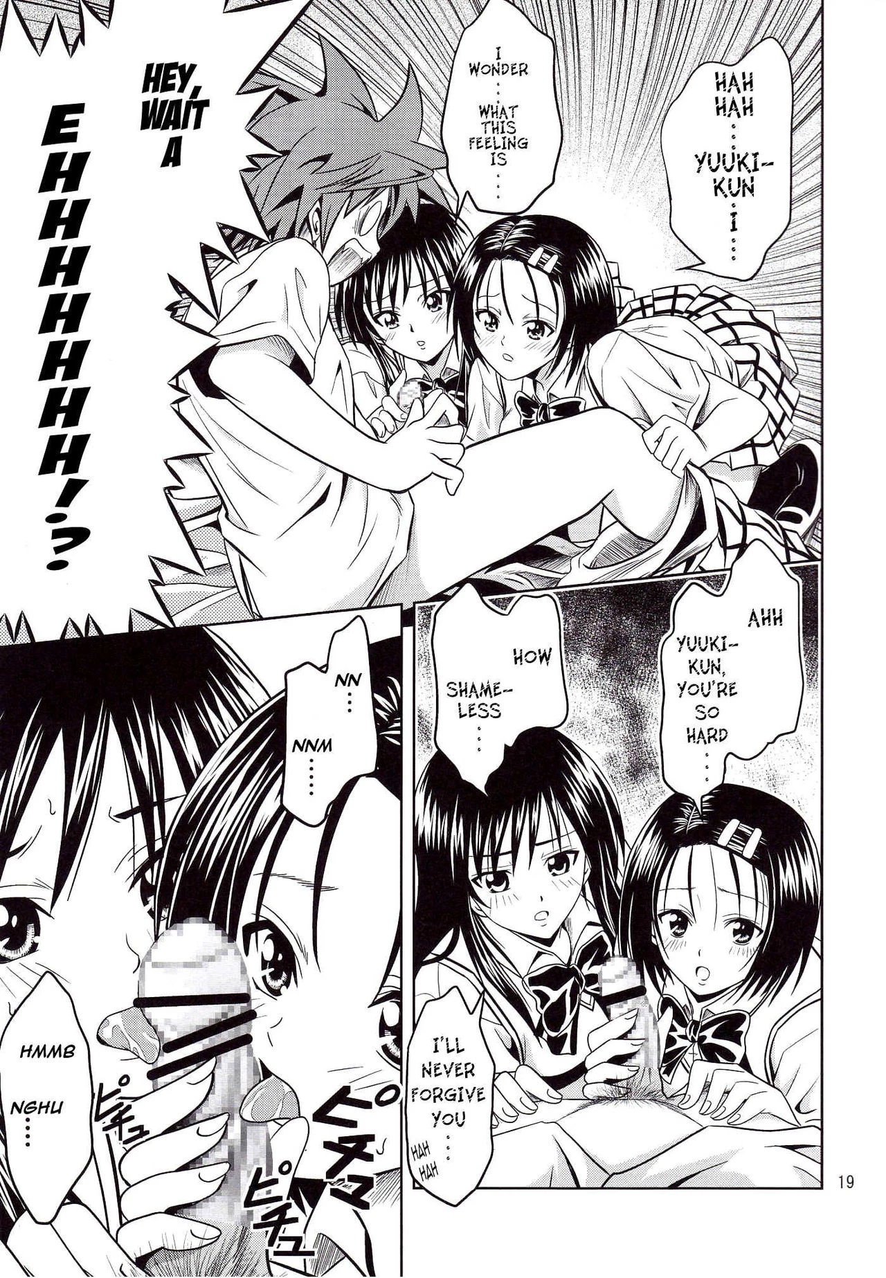 Anoko-tachi ga Taihen na Koto ni Nattemasu porn comic picture 19