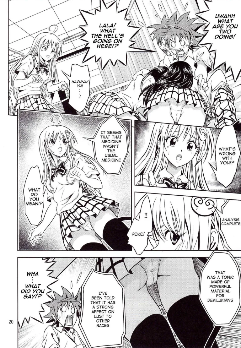 Anoko-tachi ga Taihen na Koto ni Nattemasu porn comic picture 20