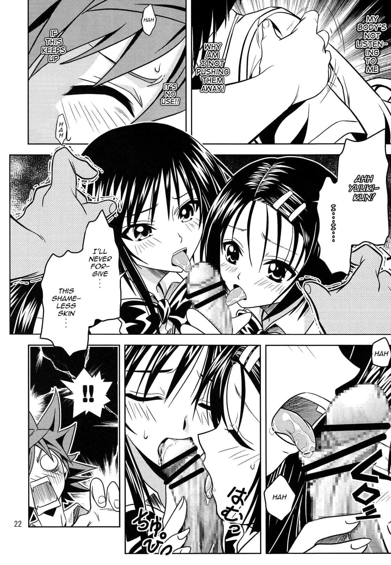 Anoko-tachi ga Taihen na Koto ni Nattemasu porn comic picture 22
