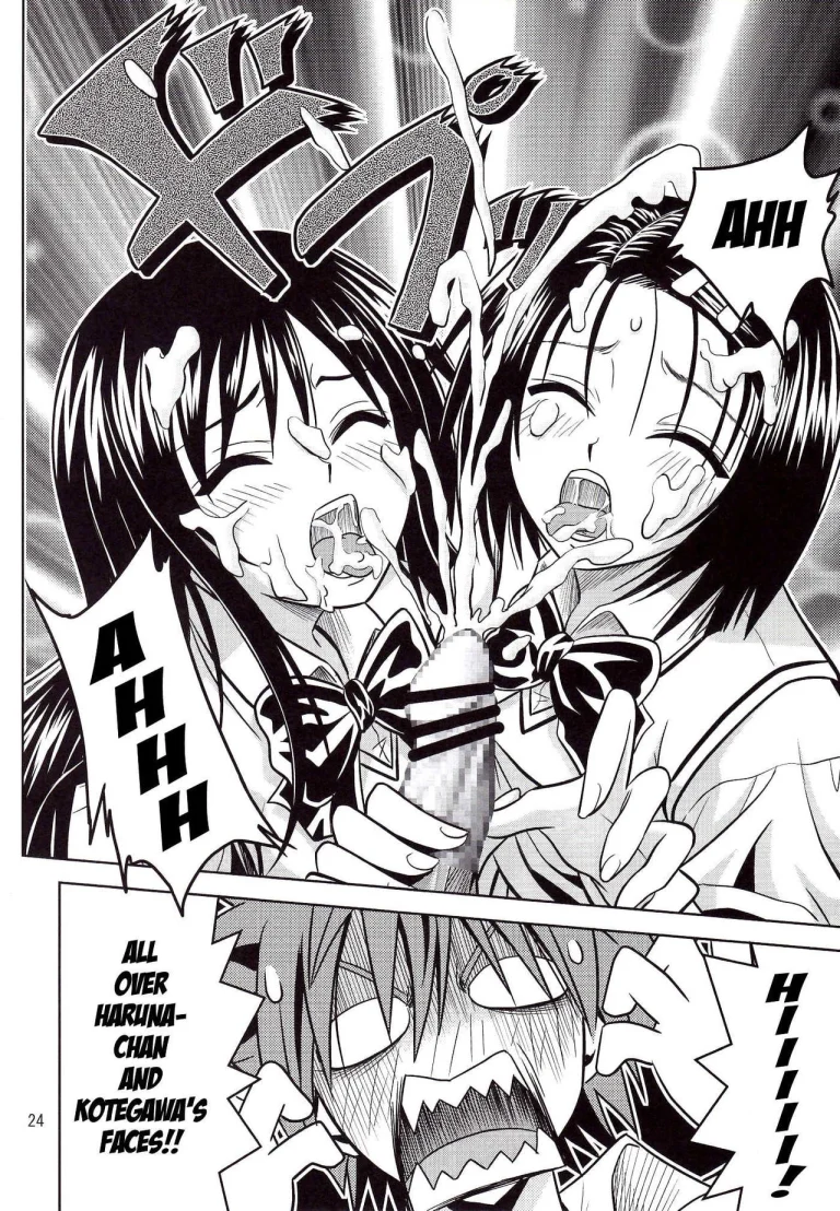 Anoko-tachi ga Taihen na Koto ni Nattemasu porn comic picture 24