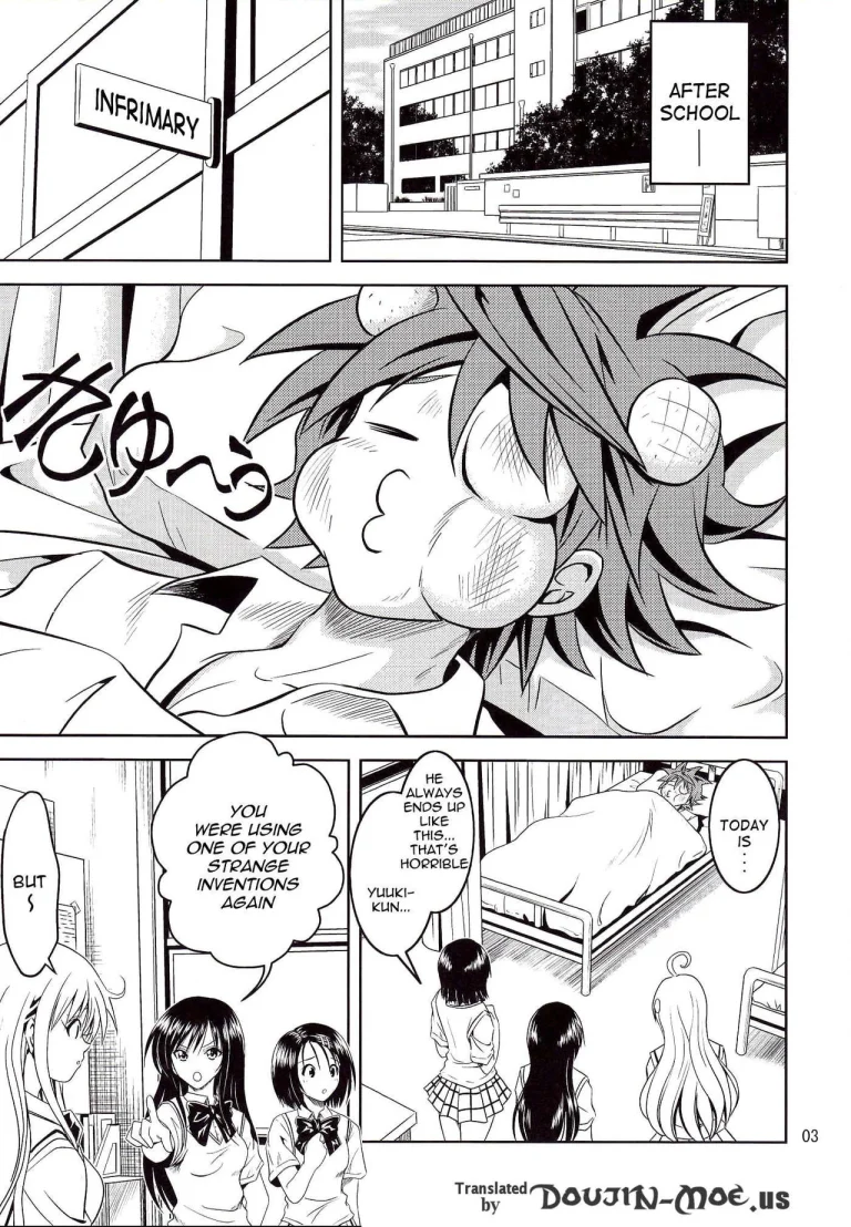 Anoko-tachi ga Taihen na Koto ni Nattemasu porn comic picture 3