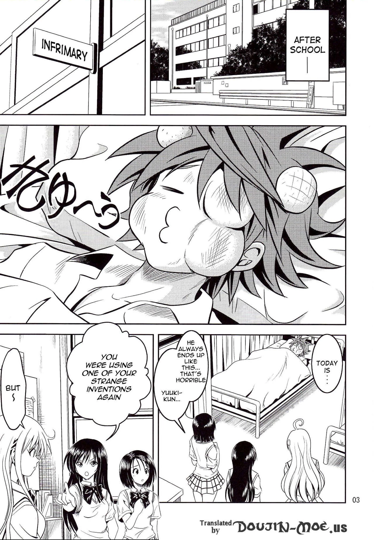 Anoko-tachi ga Taihen na Koto ni Nattemasu porn comic picture 3