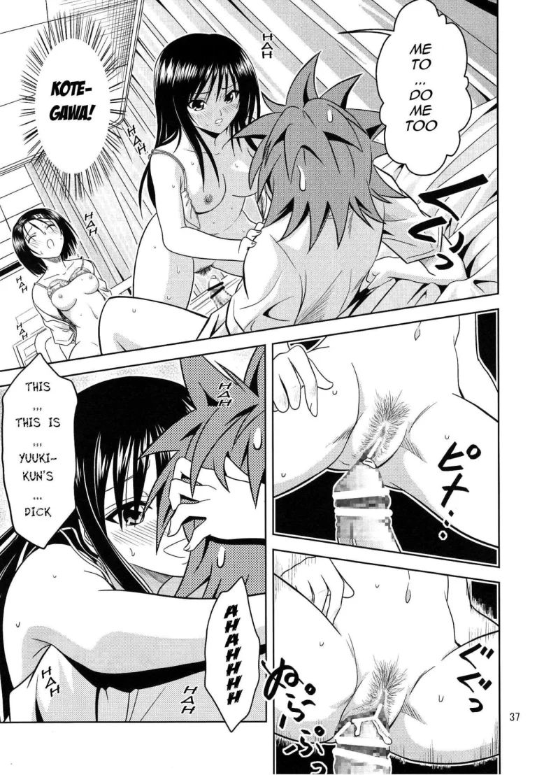 Anoko-tachi ga Taihen na Koto ni Nattemasu porn comic picture 37