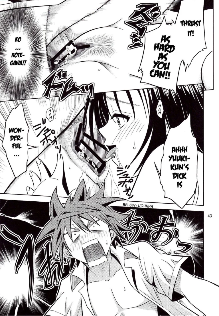 Anoko-tachi ga Taihen na Koto ni Nattemasu porn comic picture 43