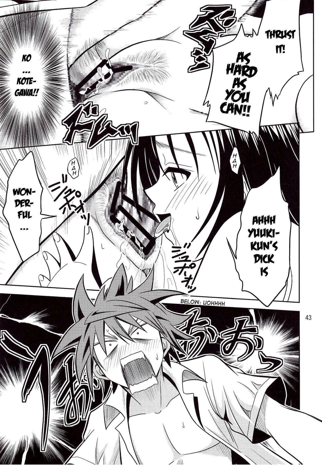 Anoko-tachi ga Taihen na Koto ni Nattemasu porn comic picture 43