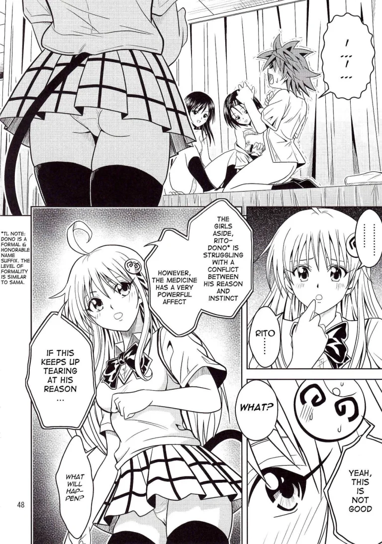 Anoko-tachi ga Taihen na Koto ni Nattemasu porn comic picture 48