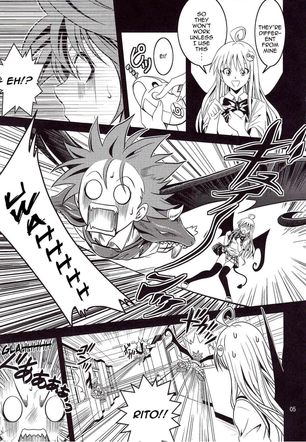 Anoko-tachi ga Taihen na Koto ni Nattemasu porn comic picture 5