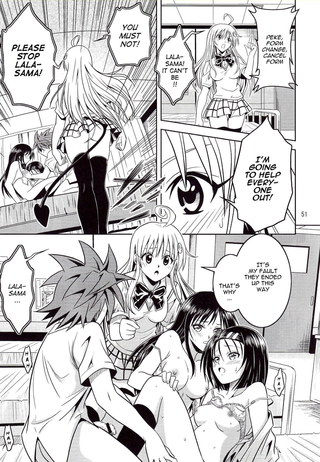 Anoko-tachi ga Taihen na Koto ni Nattemasu porn comic picture 51