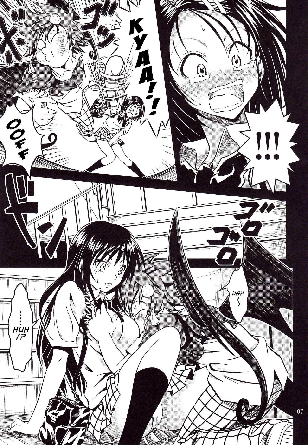 Anoko-tachi ga Taihen na Koto ni Nattemasu porn comic picture 7