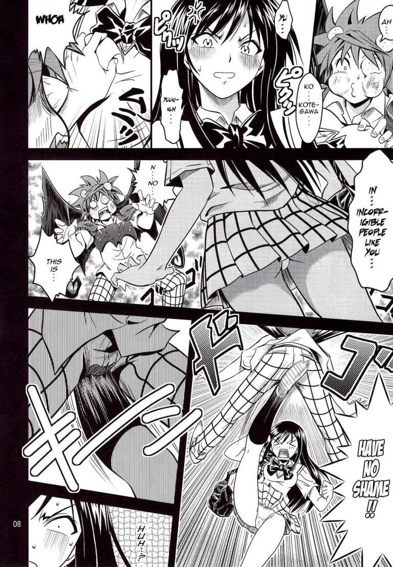 Anoko-tachi ga Taihen na Koto ni Nattemasu porn comic picture 8
