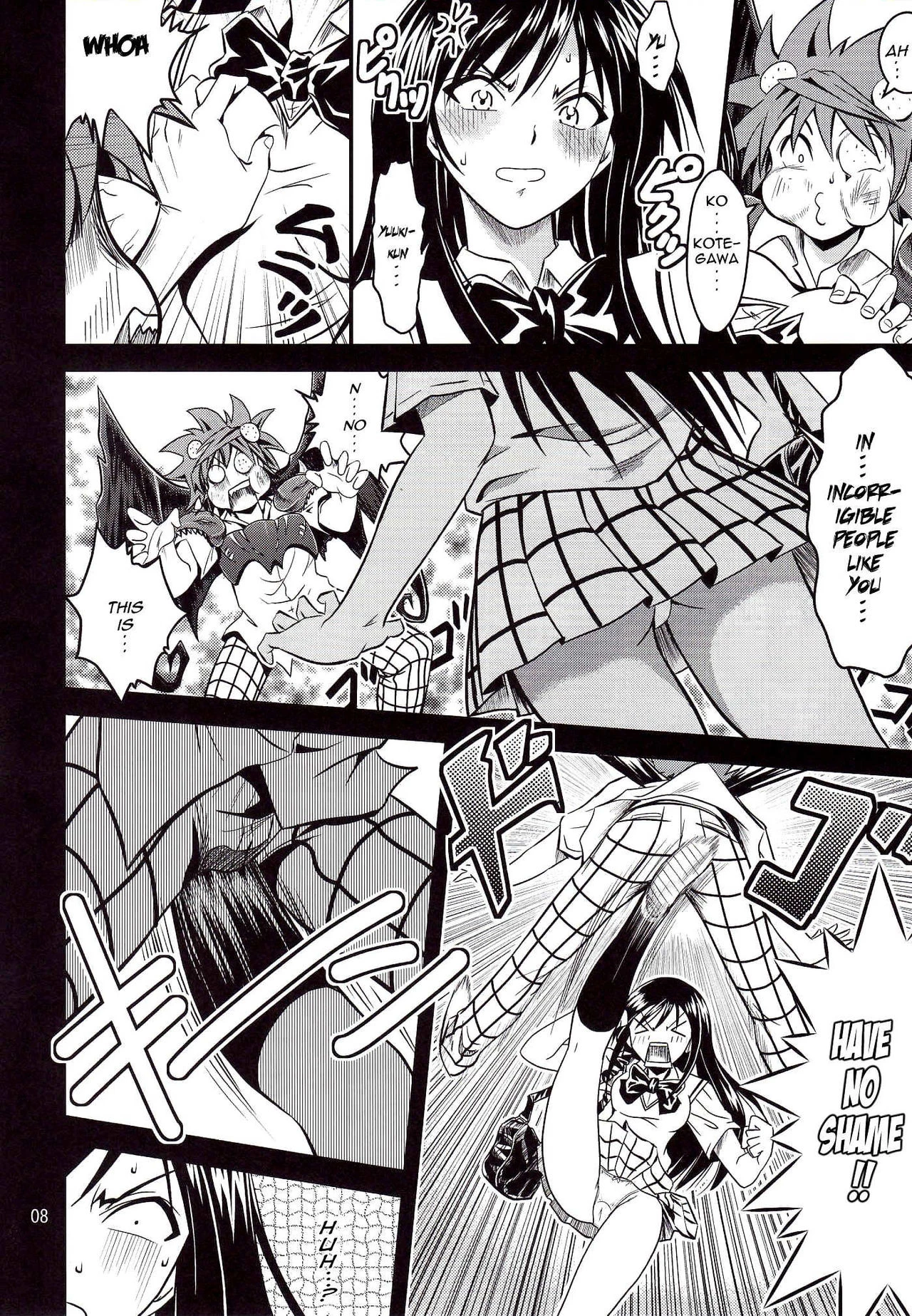 Anoko-tachi ga Taihen na Koto ni Nattemasu porn comic picture 8
