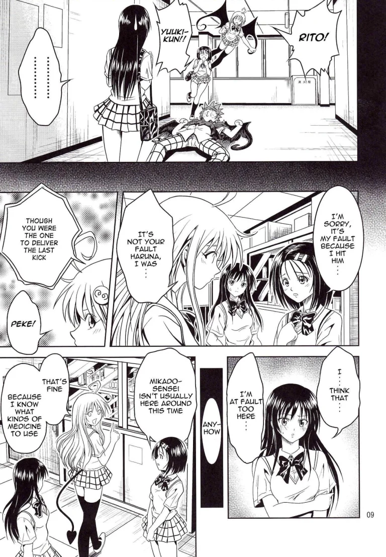 Anoko-tachi ga Taihen na Koto ni Nattemasu porn comic picture 9