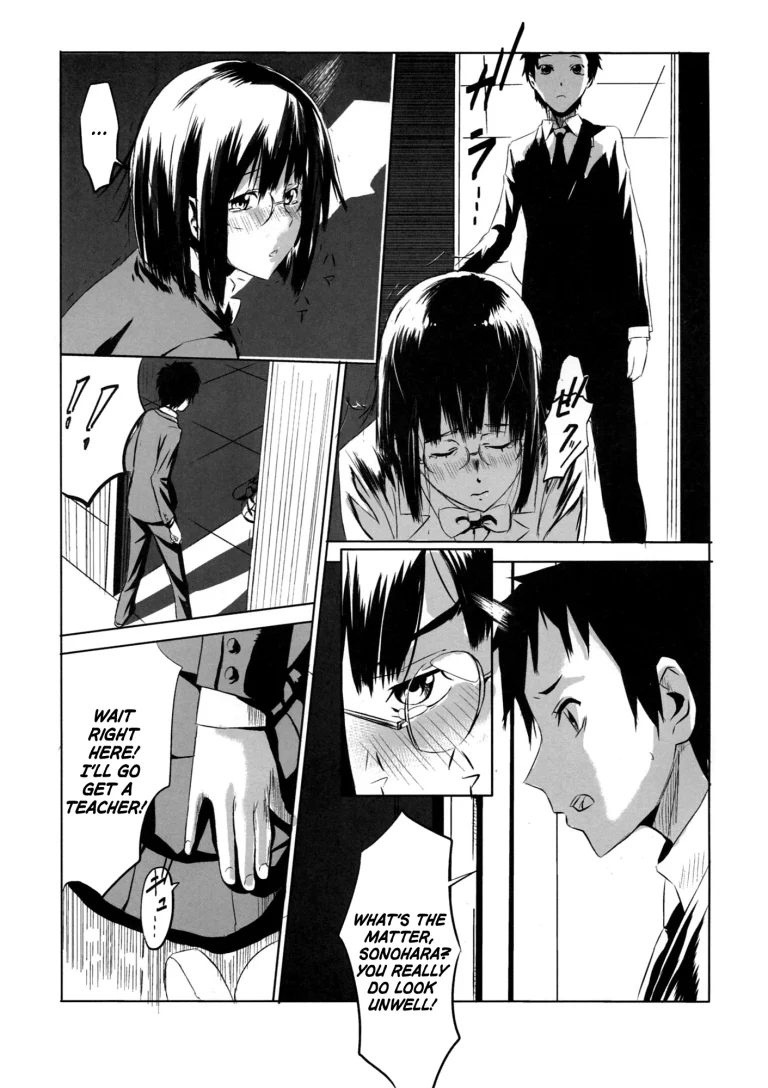 Another porn comic picture 11