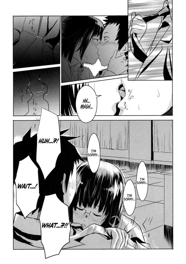 Another porn comic picture 12
