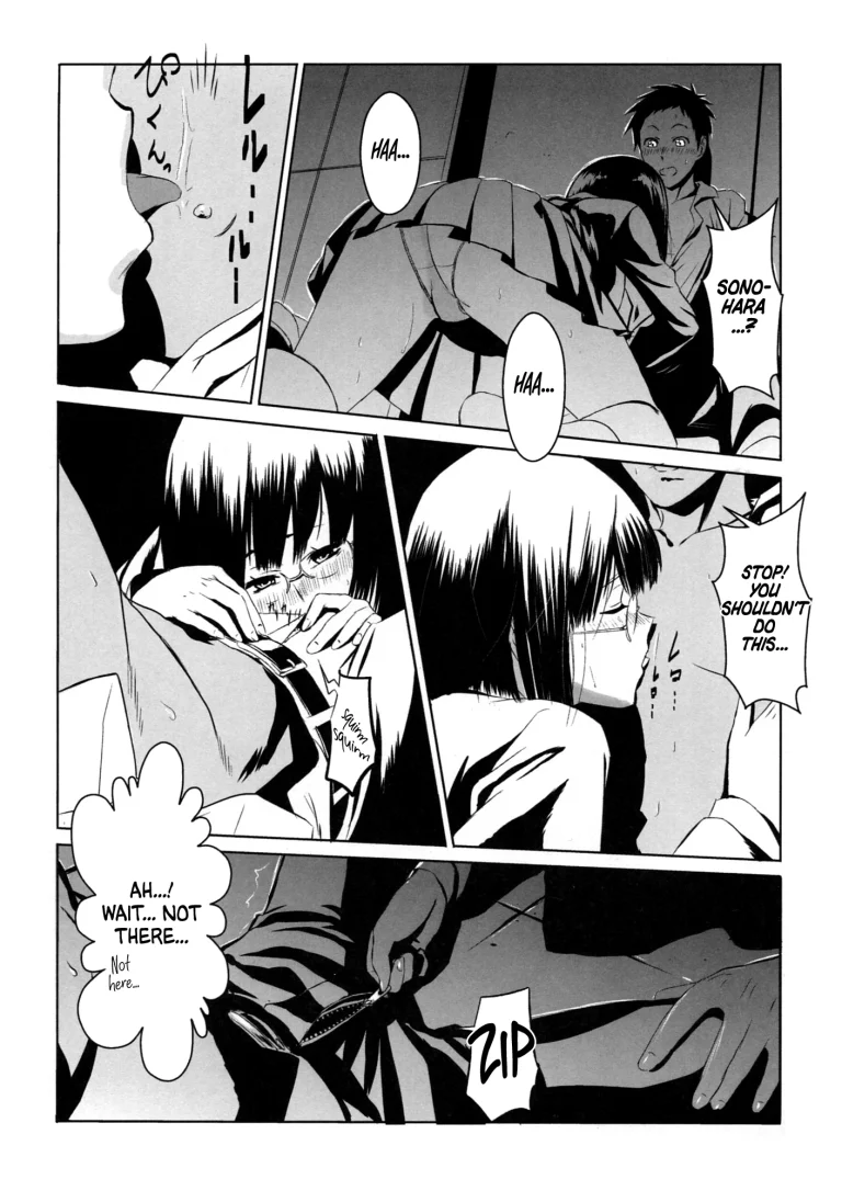 Another porn comic picture 13