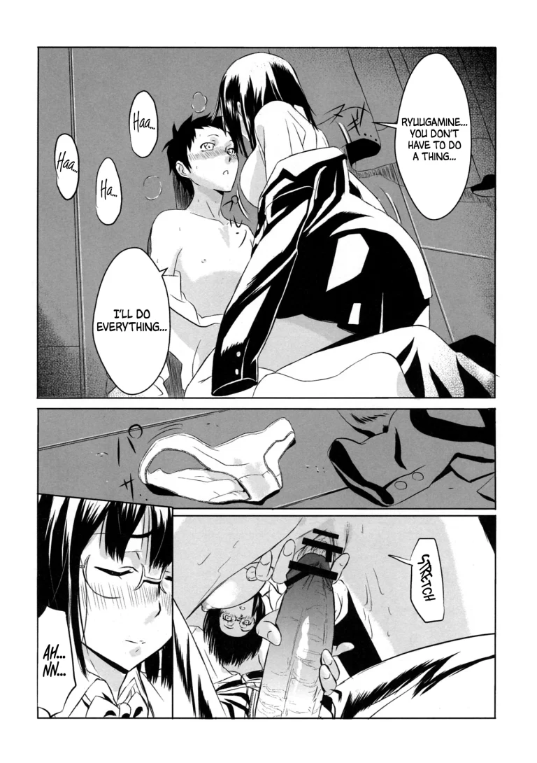 Another porn comic picture 16