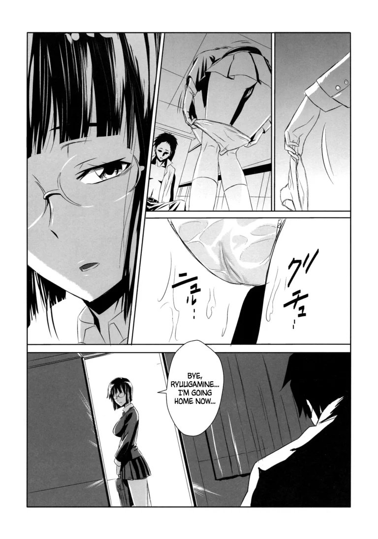 Another porn comic picture 25