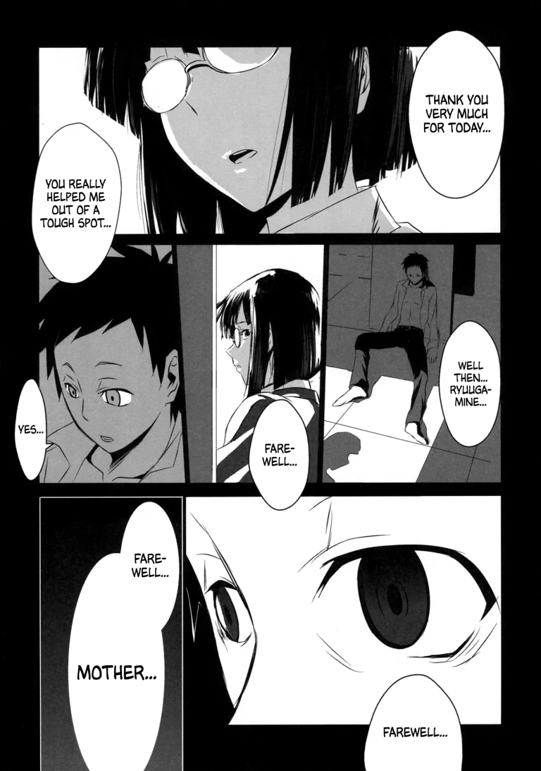 Another porn comic picture 26