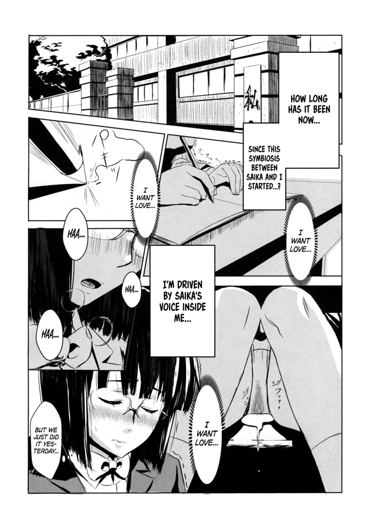 Another porn comic picture 6