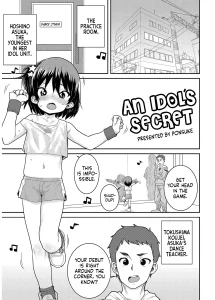 Another World 2 porn comic picture 1