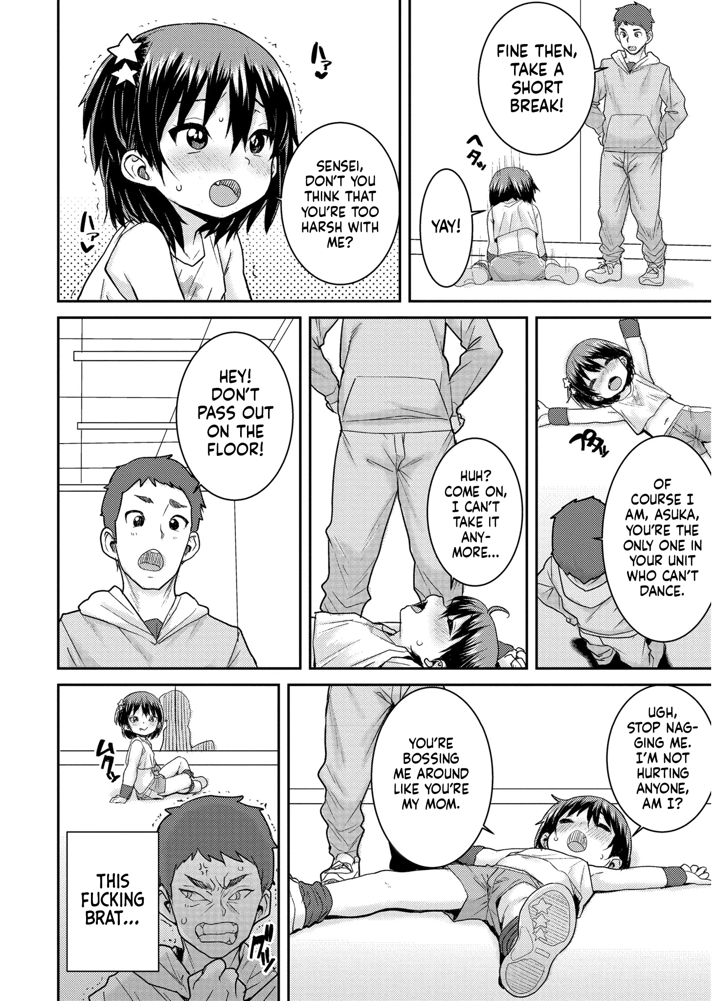 Another World 2 porn comic picture 2