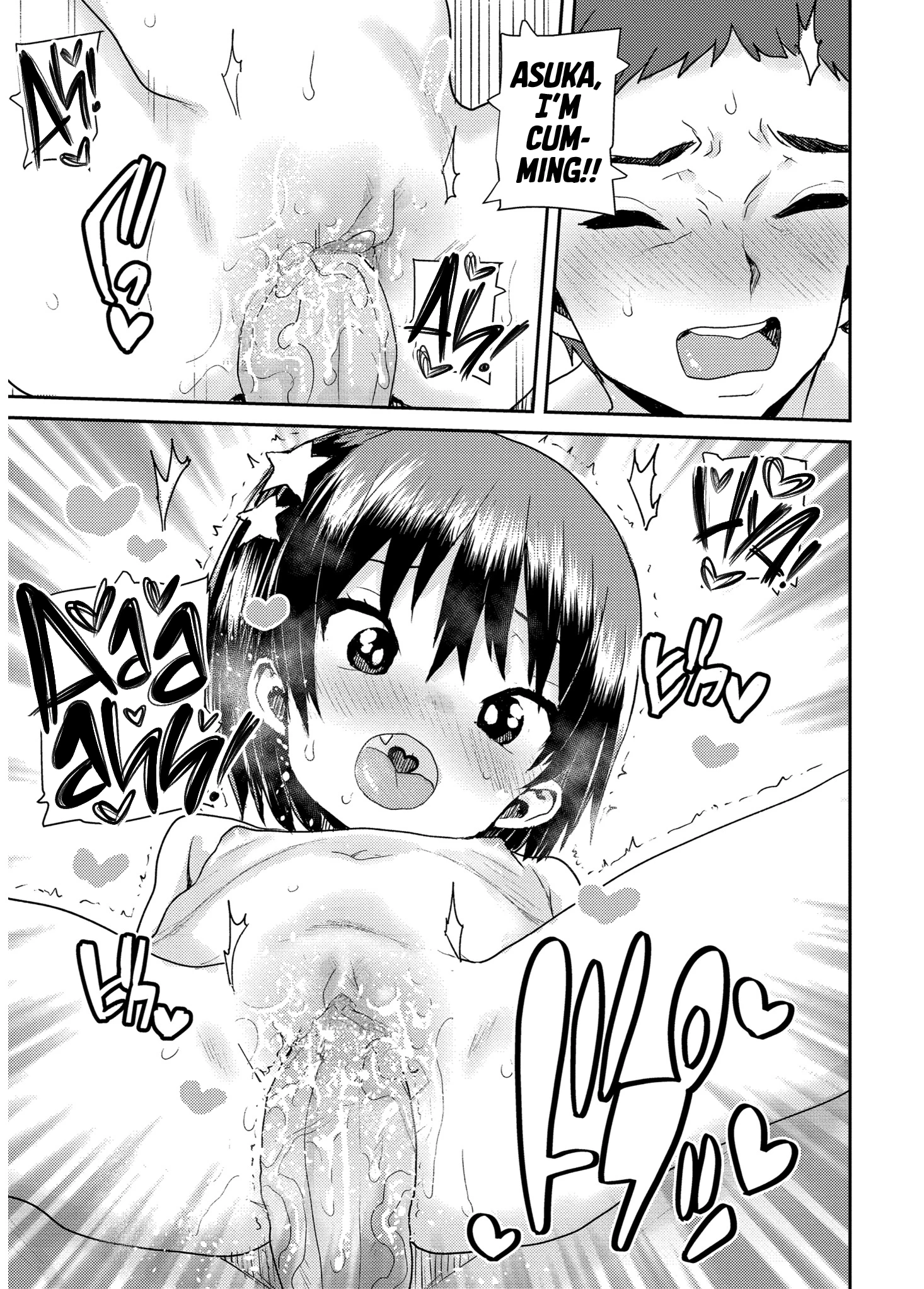 Another World 2 porn comic picture 23