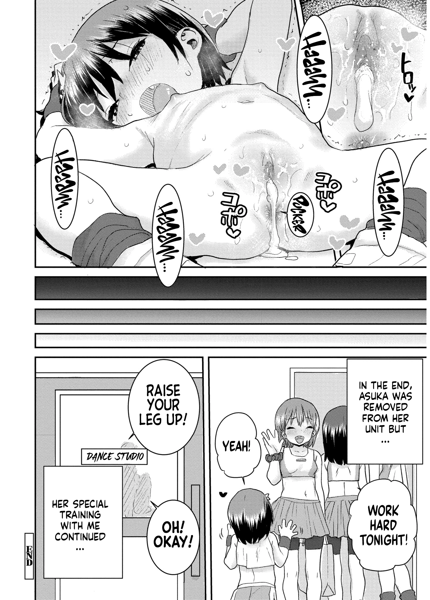 Another World 2 porn comic picture 24