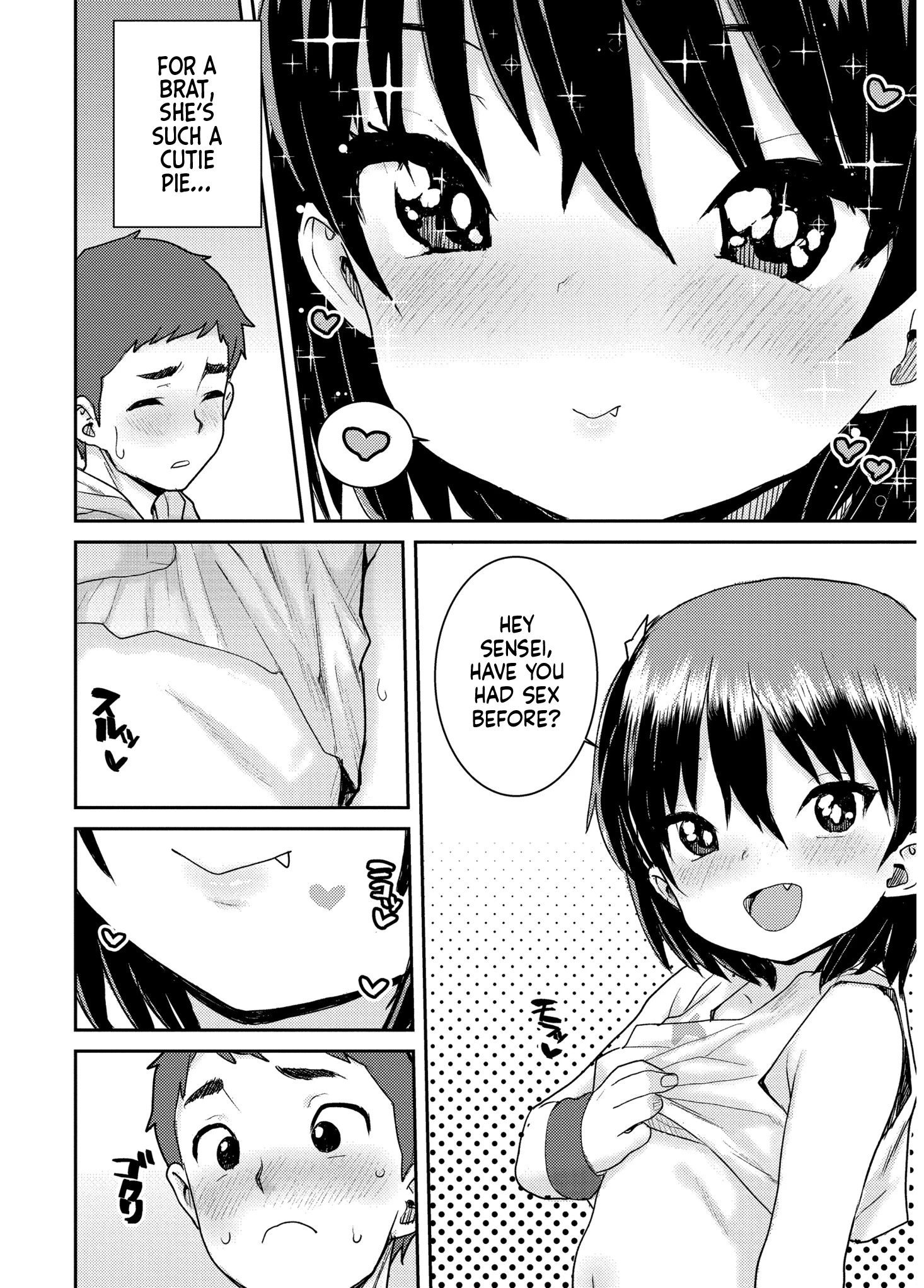 Another World 2 porn comic picture 4