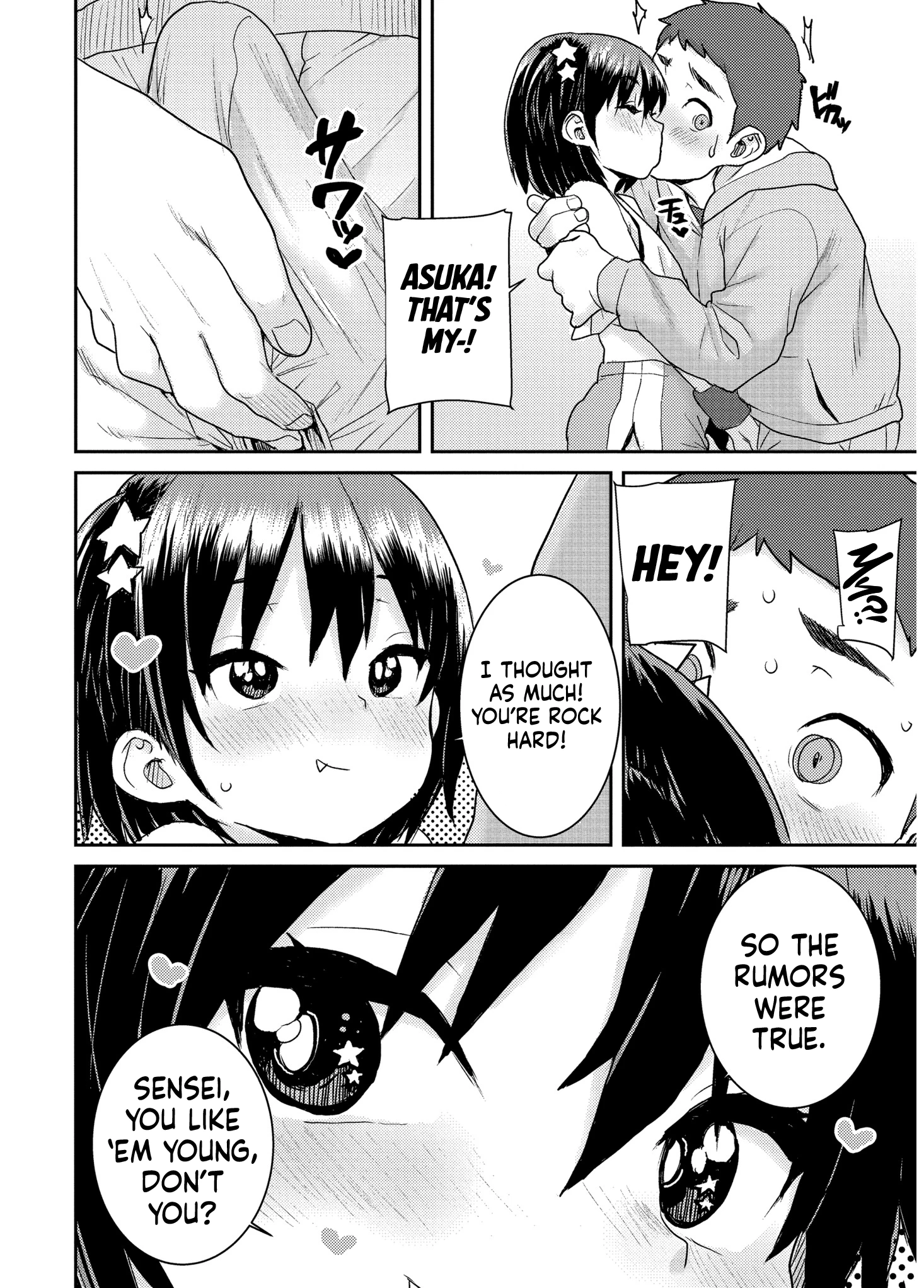 Another World 2 porn comic picture 6