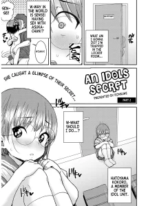 Another World 3 porn comic picture 1