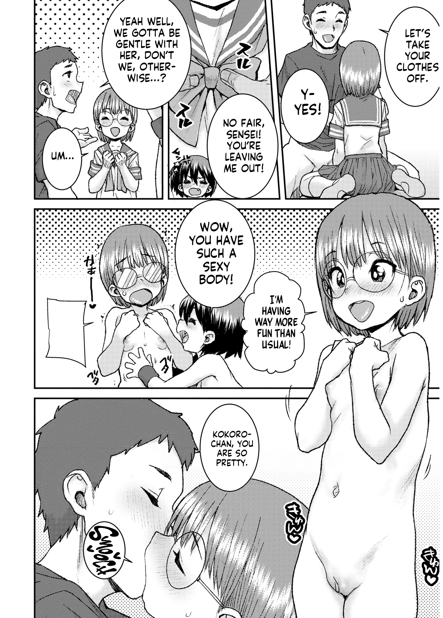 Another World 3 porn comic picture 16