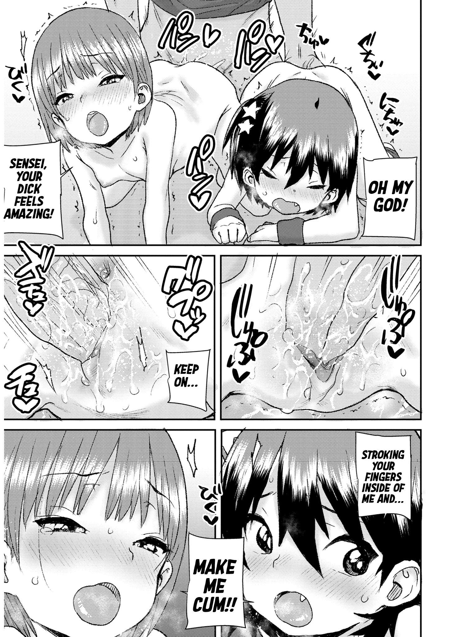 Another World 3 porn comic picture 21