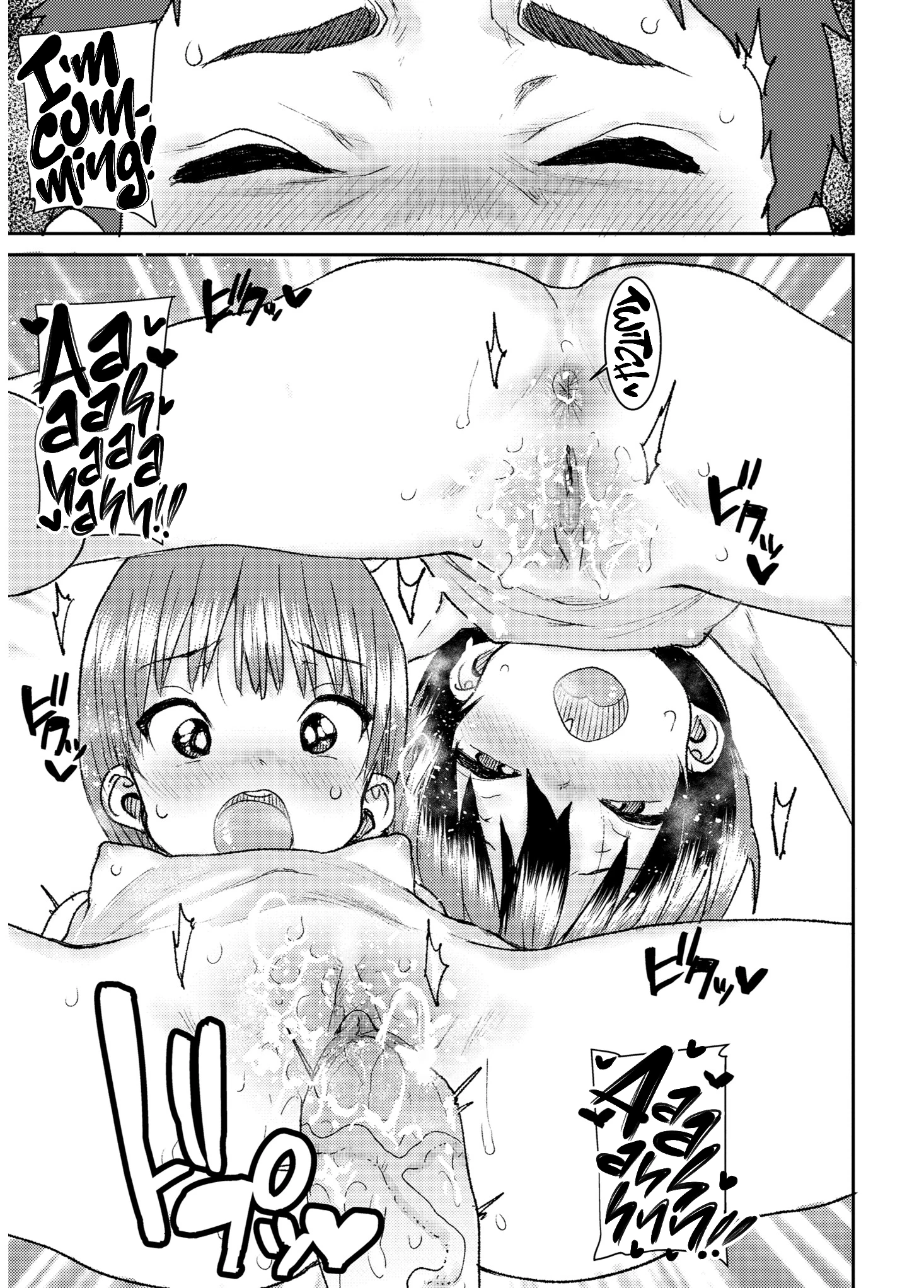 Another World 3 porn comic picture 23