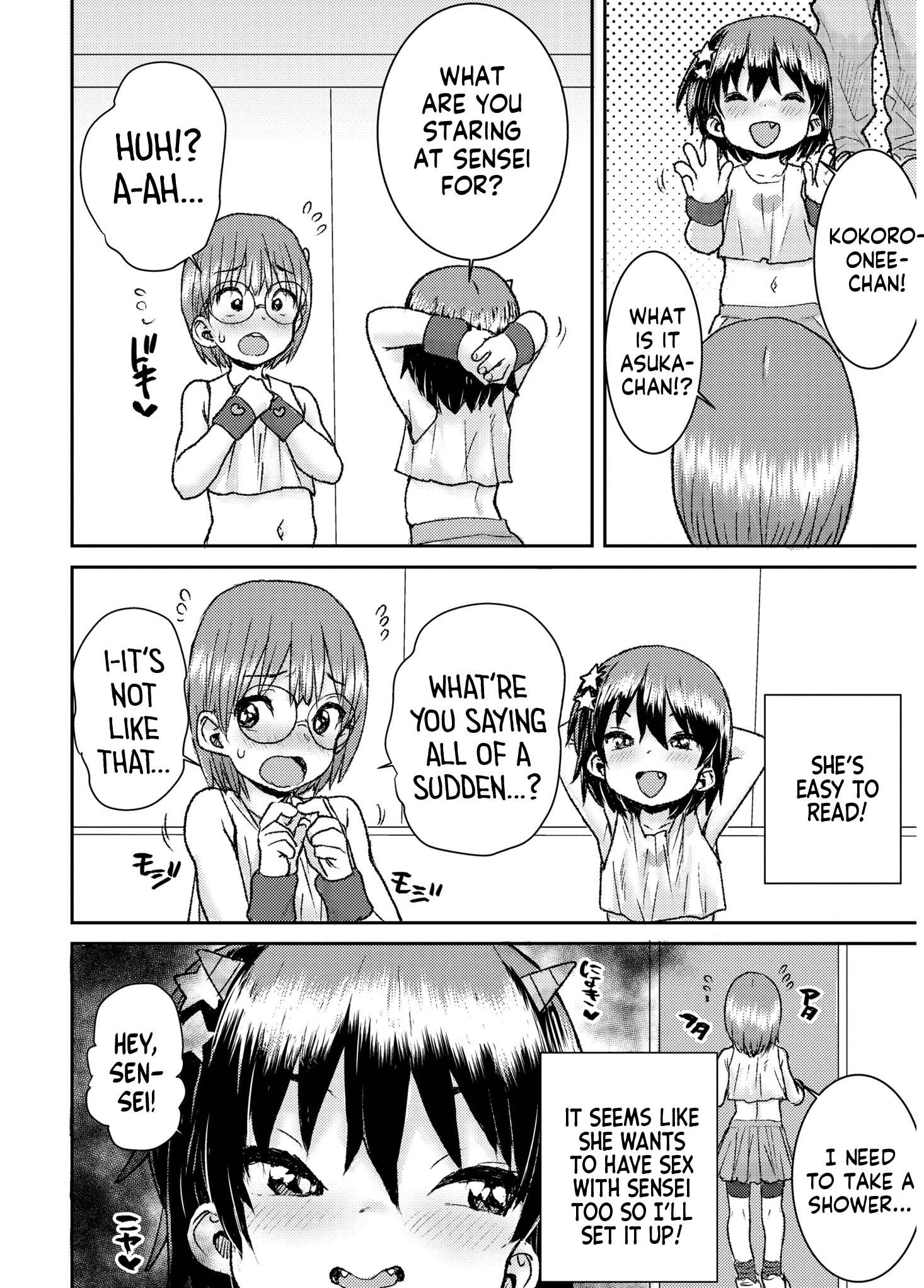 Another World 3 porn comic picture 4