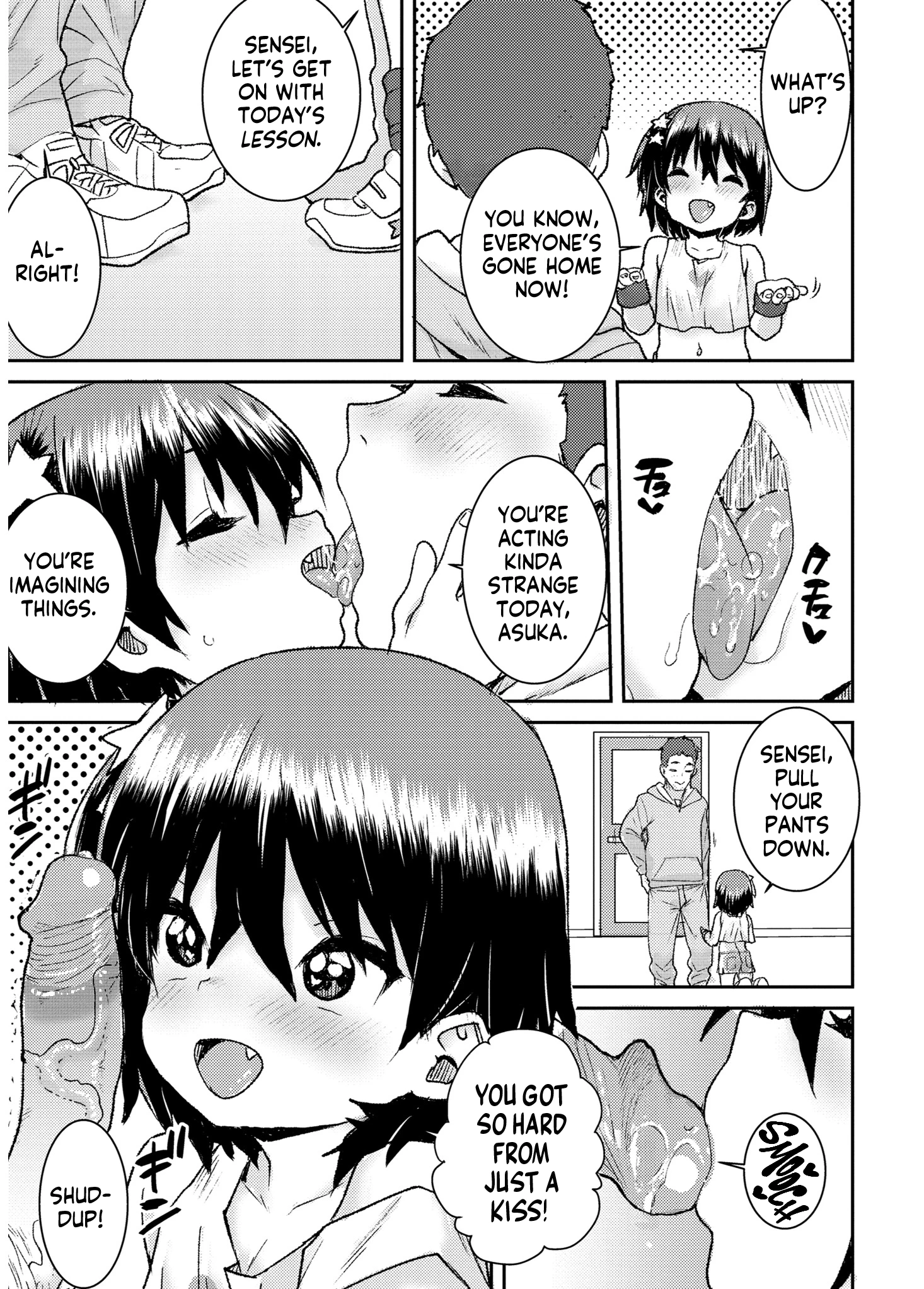 Another World 3 porn comic picture 5