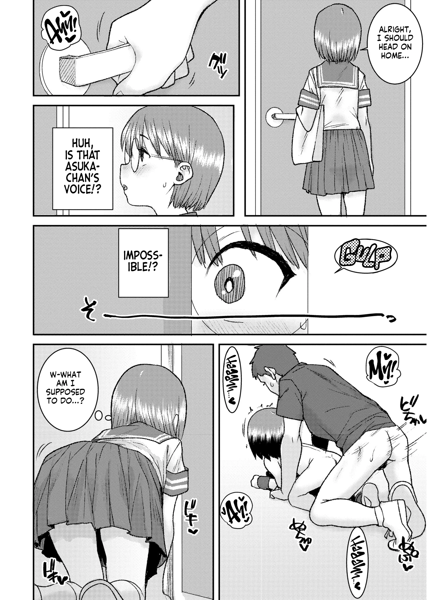 Another World 3 porn comic picture 6