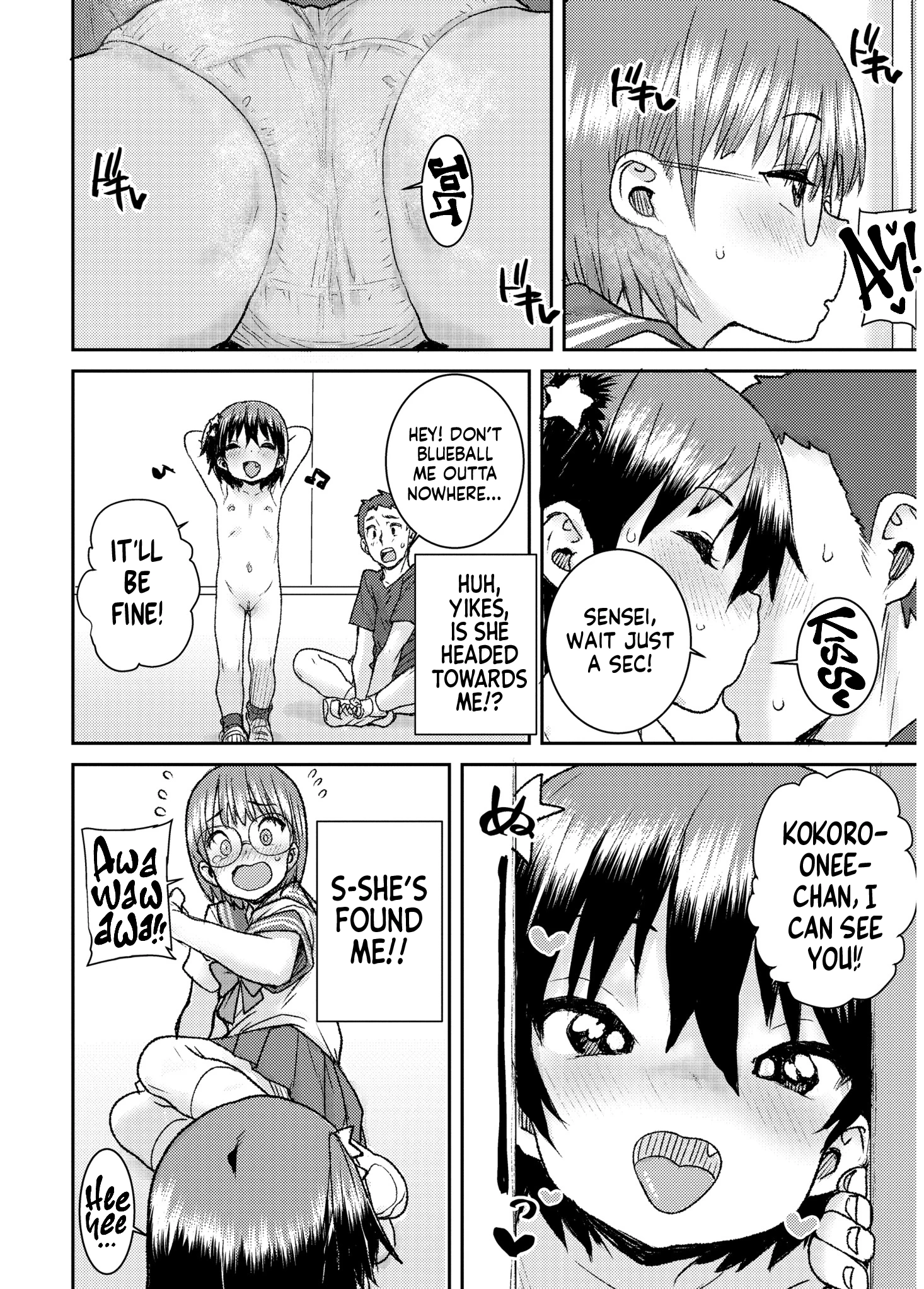 Another World 3 porn comic picture 8