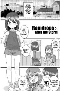 Another World 4 porn comic picture 1
