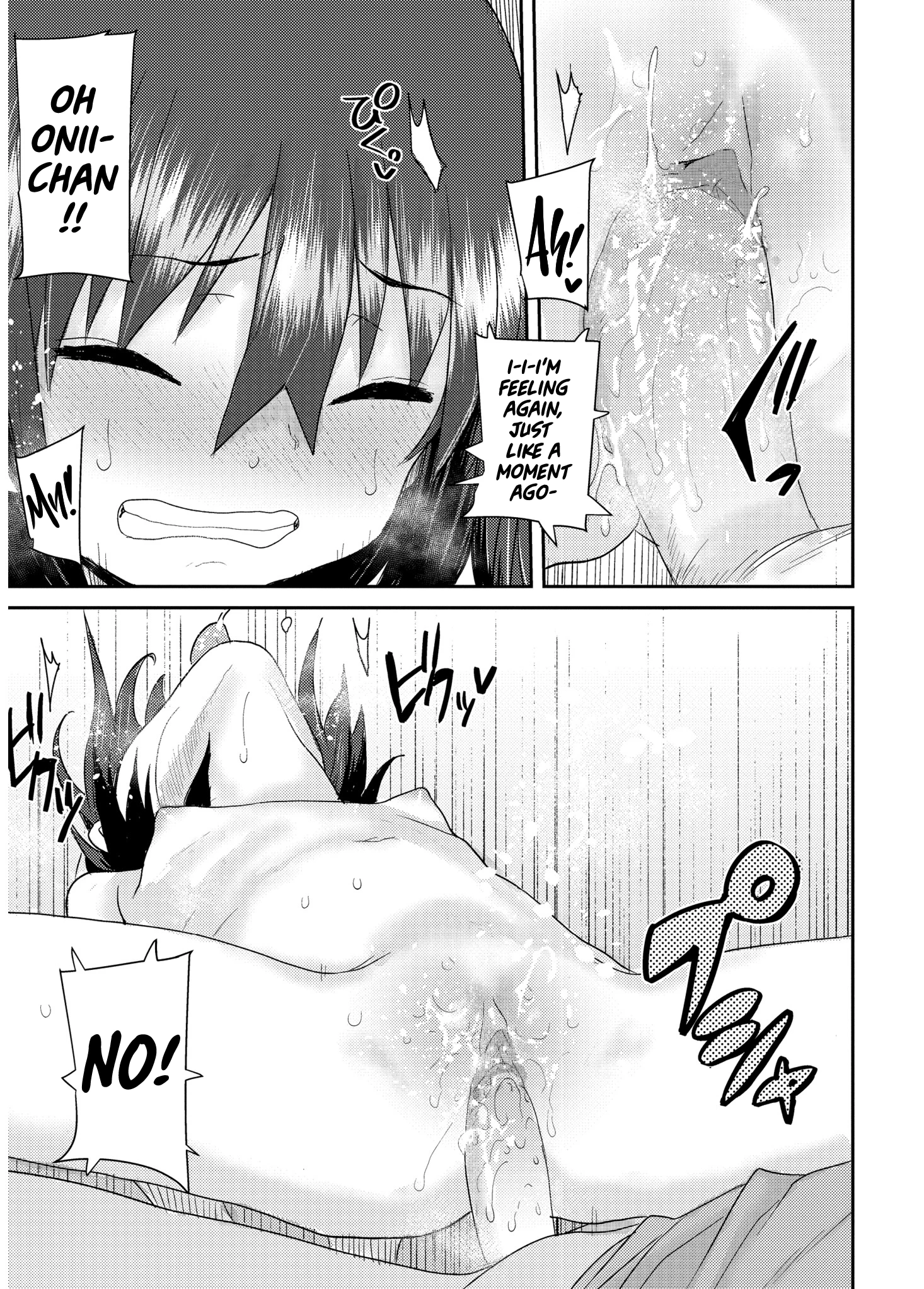 Another World 4 porn comic picture 21