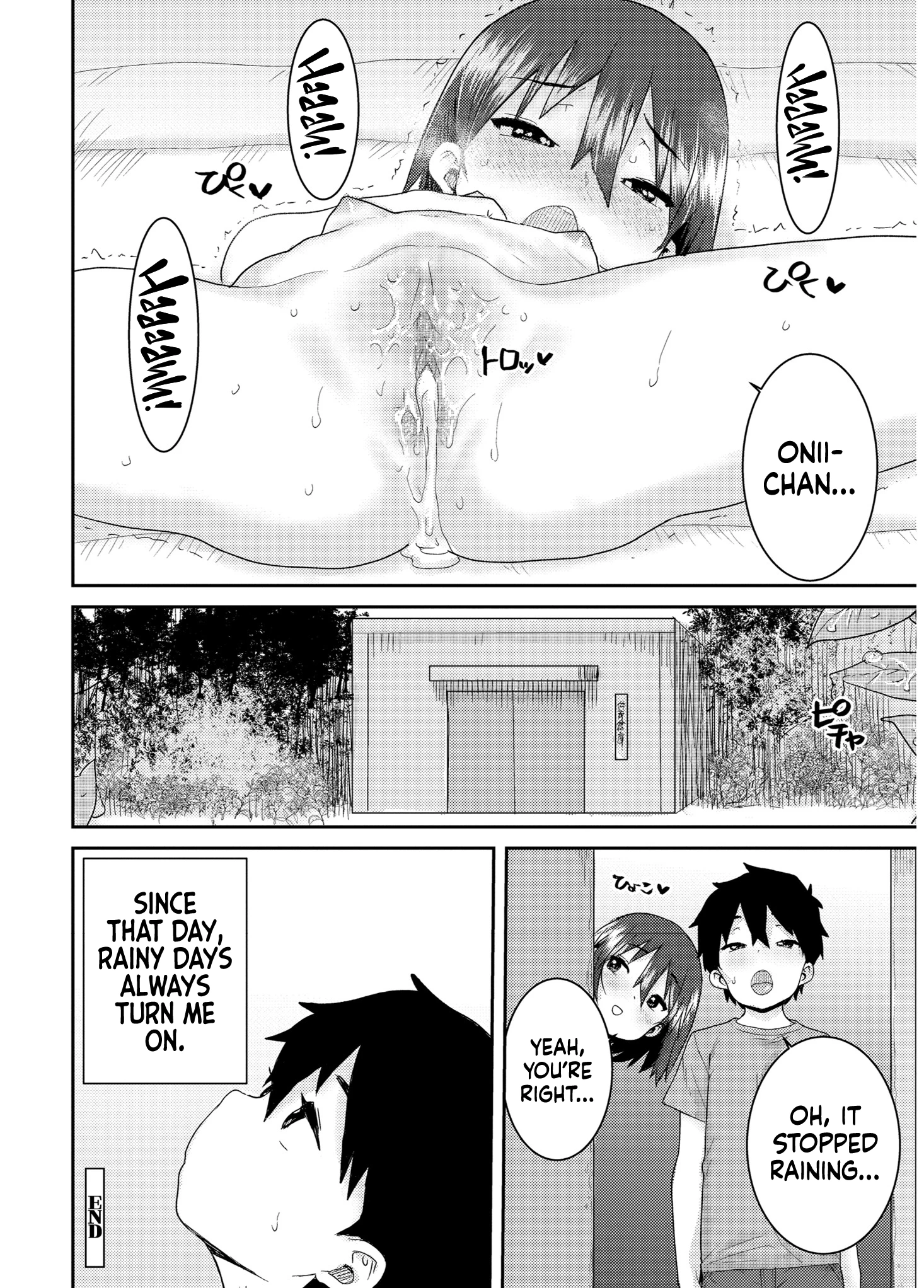 Another World 4 porn comic picture 24
