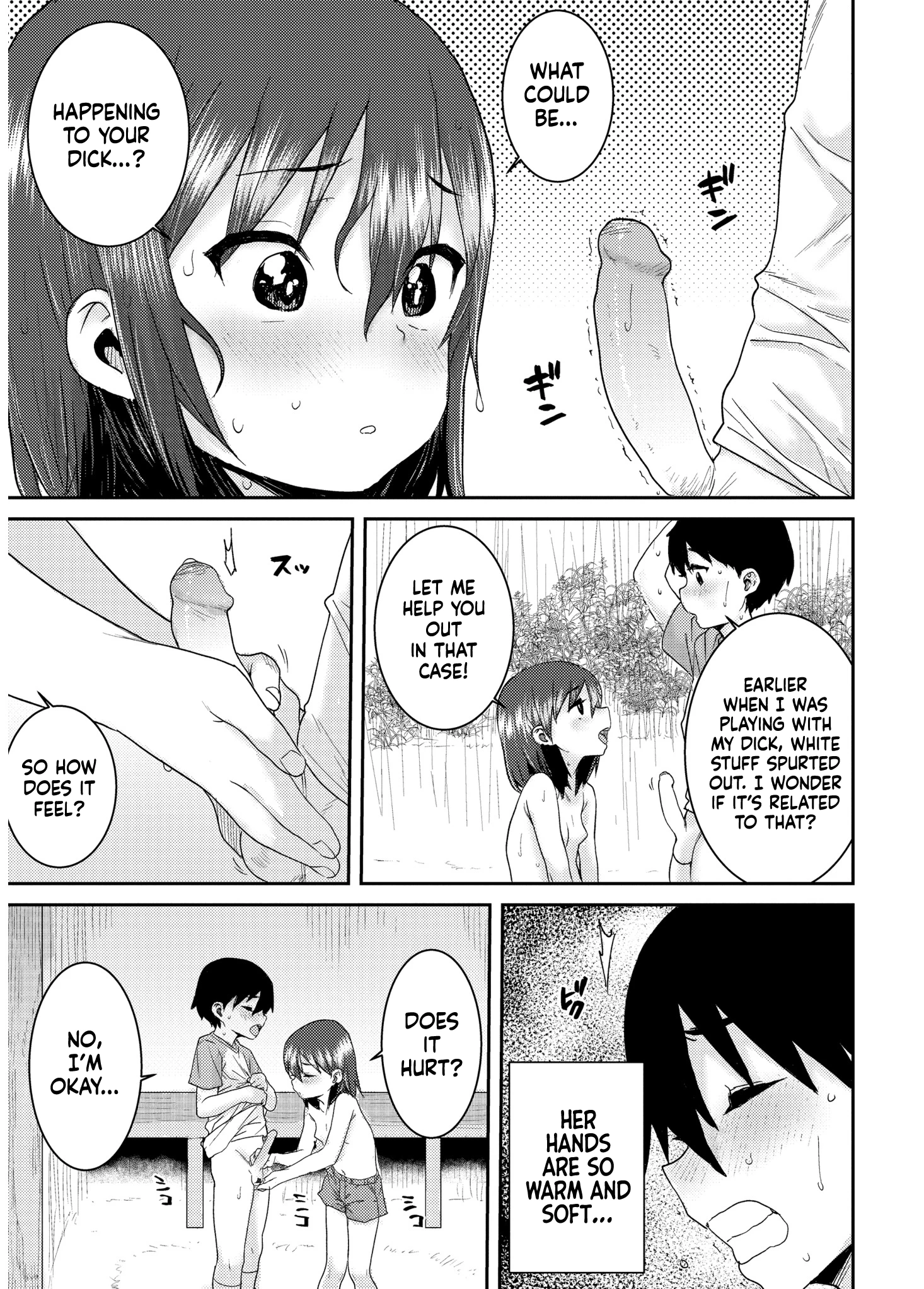 Another World 4 porn comic picture 7