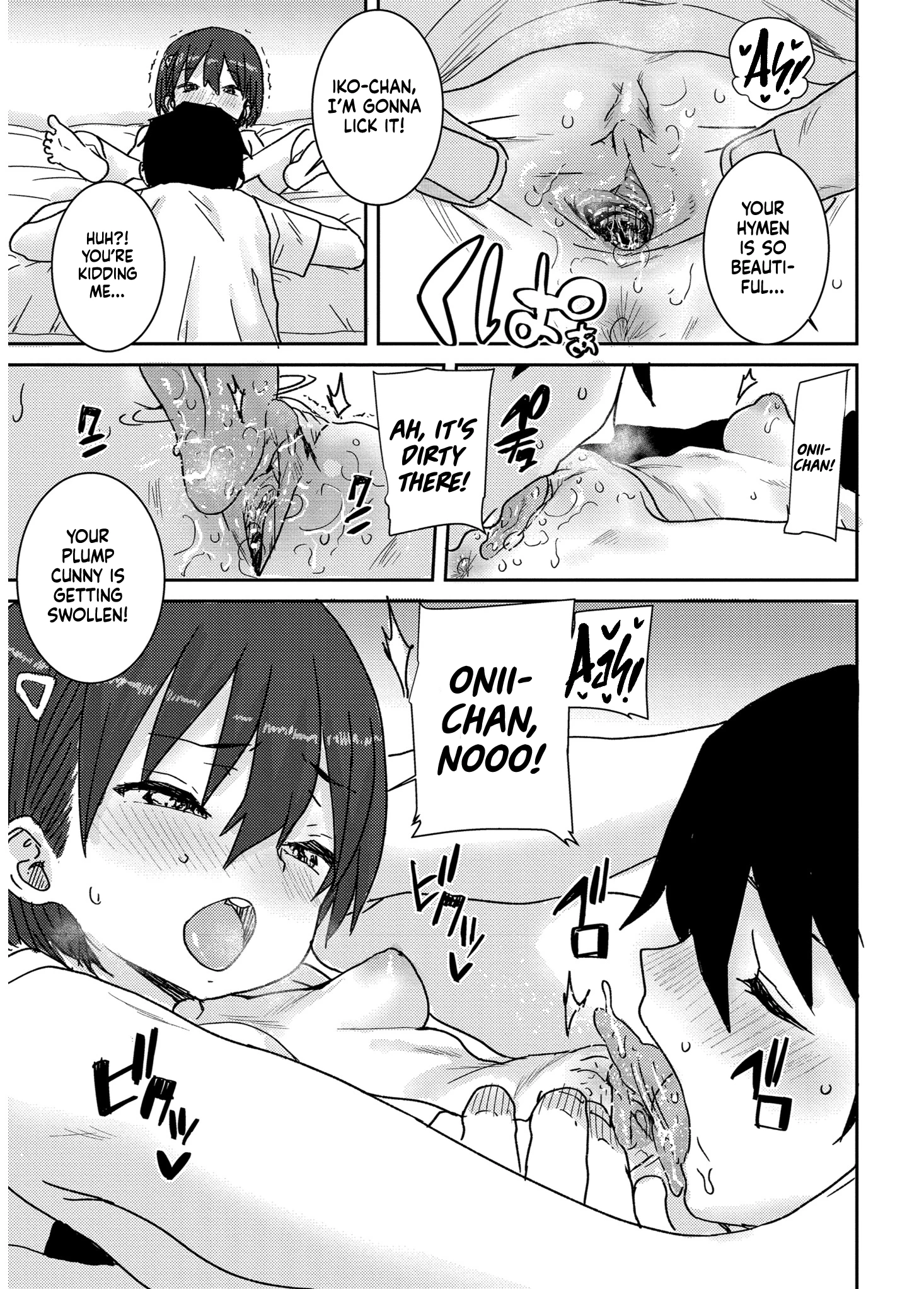 Another World 5 porn comic picture 13
